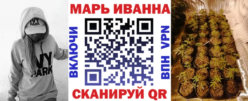 Как найти закладки Томмот ГАШИШ КЕТАМИН МЕФ mega вход Альфа ПВП