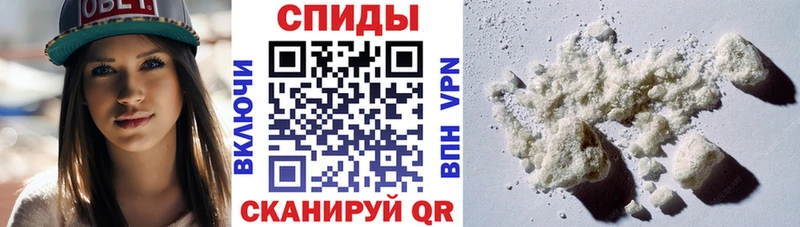Амфетамин Premium  Томмот 