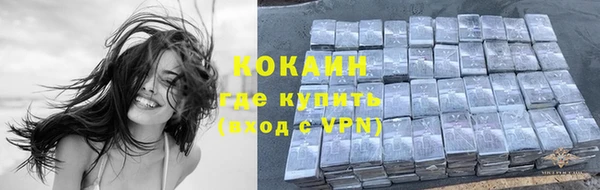a pvp Баксан