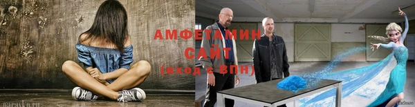 прущий лед Балабаново