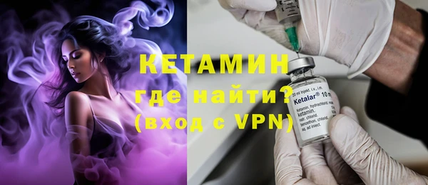 прущий лед Балабаново