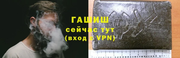 a pvp Баксан