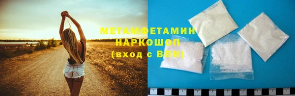 кокаин колумбия Пересвет