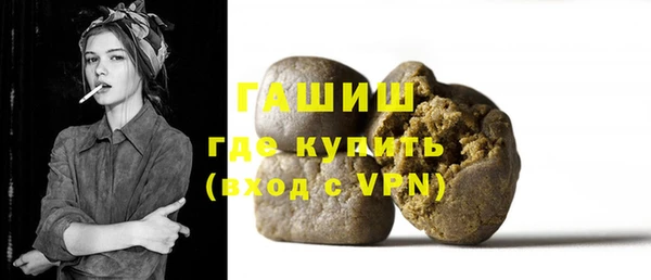 прущий лед Балабаново