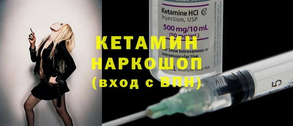 прущий лед Балабаново