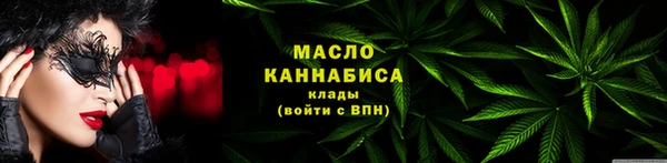 a pvp Баксан