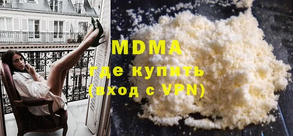 сатива Пестово
