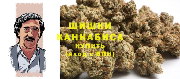 мефедрон Балахна