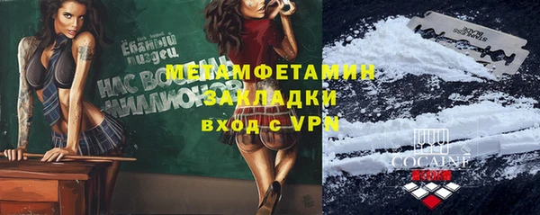 a pvp Баксан