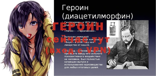 COCAINE Переславль-Залесский