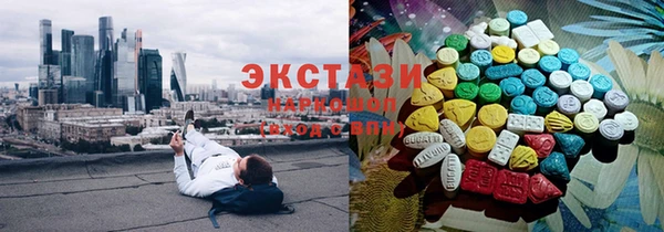 a pvp Баксан