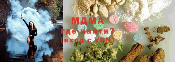 прущий лед Балабаново