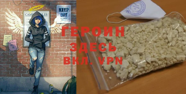 a pvp Баксан