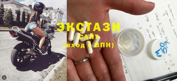 мефедрон Балахна