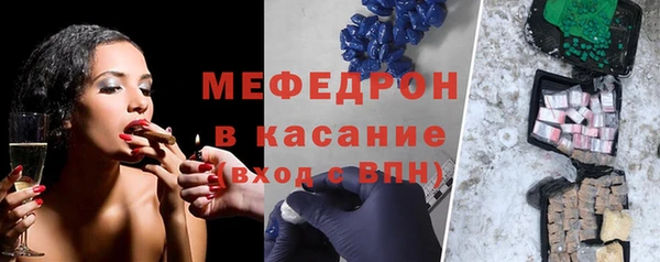 прущий лед Балабаново