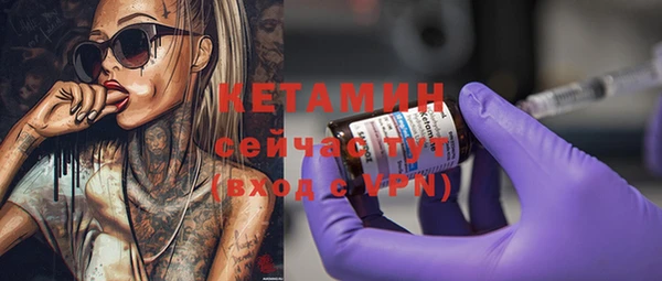 a pvp Баксан